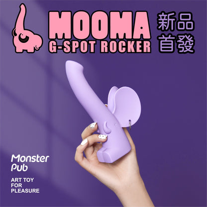 SISTALK Mooma 小怪獸猛瑪象 旋轉搖擺 G 點按摩棒 雙頭按摩器 購買