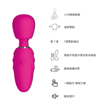 NOMI TANG Pocket Wand 可換頭式迷你 AV 按摩棒 中小型 AV 按摩棒 購買