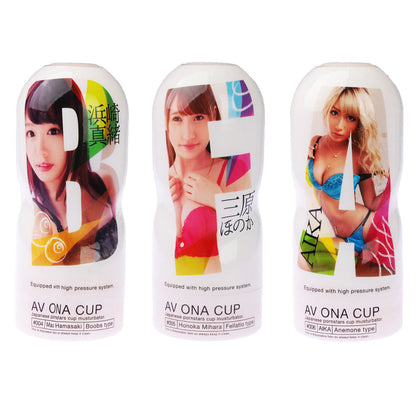 NPG AV ONA CUP #004 浜崎真緒飛機杯 AV 女優名器 購買