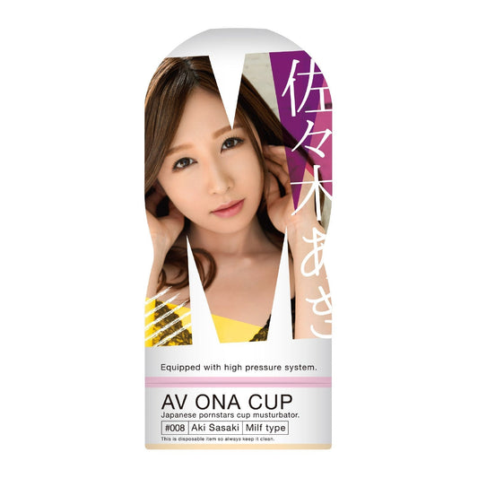 NPG AV ONA CUP #008 佐佐木明希飛機杯 AV 女優名器 購買