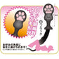 NPG Cat Tail 可調式可愛調皮貓咪尾巴後庭肛塞 後庭塞 購買