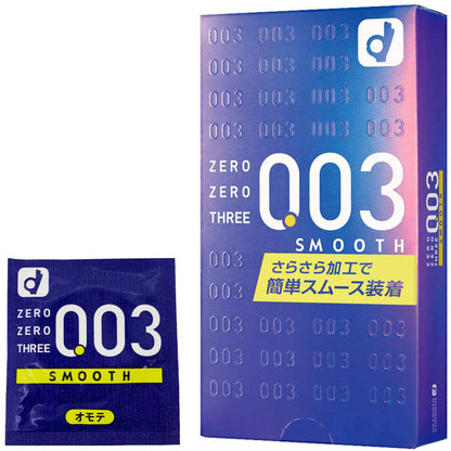 OKAMOTO 0.03 Smooth 日本版 安全套 10 片裝 安全套 購買