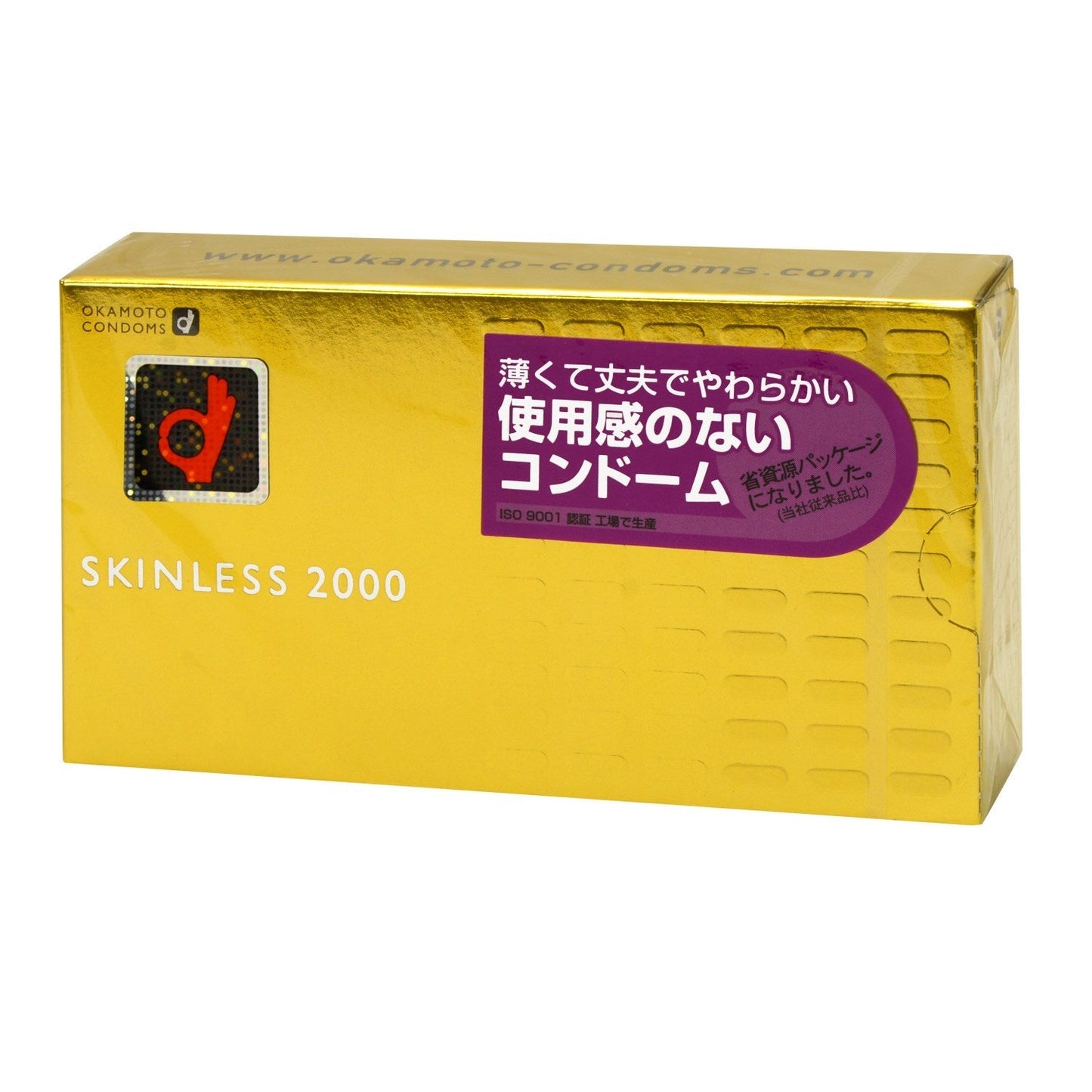 OKAMOTO Skinless 2000 日本版 安全套 12 片裝 安全套 購買