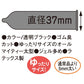 OKAMOTO Super Big Boy 大碼 58mm 日本版 安全套 12 片裝 安全套 購買