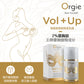 ORGIE Vol + Up 豐盈緊緻提臀美乳霜 50 毫升 豐胸提臀 購買