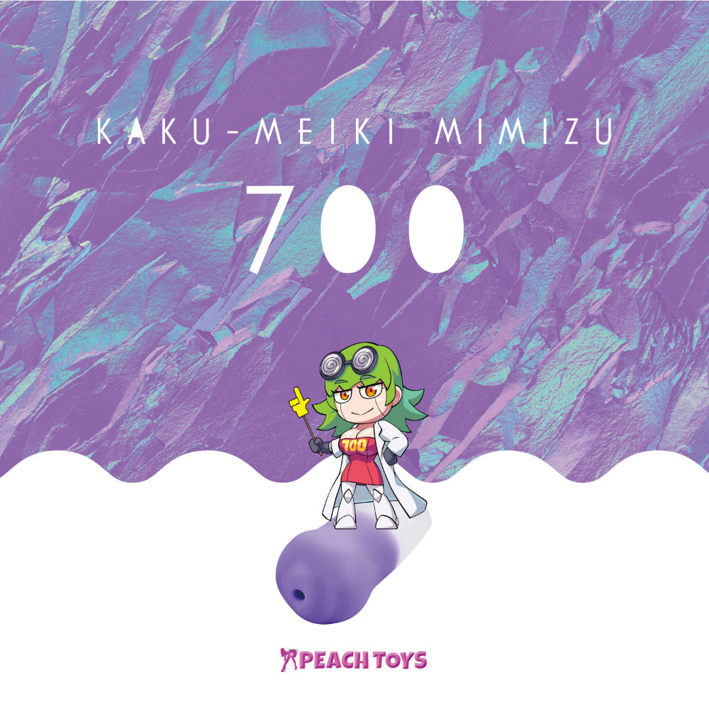 PEACH TOYS Kaku-Meiki Mimizu 700 名器の革命 動漫飛機杯 動漫飛機杯 購買