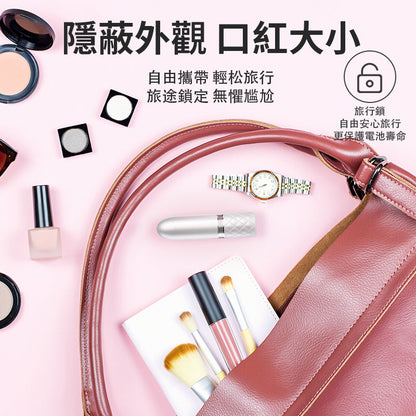 PILLOW TALK Lusty 唇膏形舌舔震動器 陰蒂震動器 購買