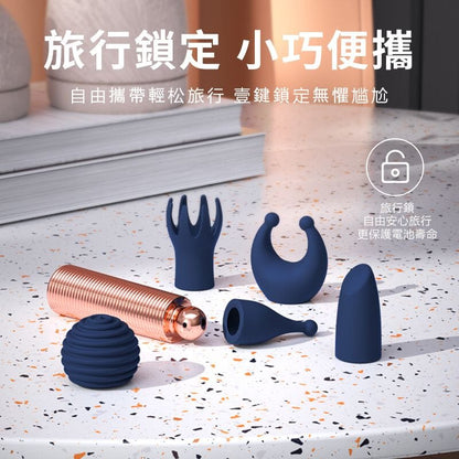 PILLOW TALK Secrets Choices 6 Piece Set 豪華 6 件套迷你按摩器 購買