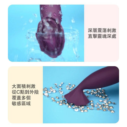 PILLOW TALK Secrets Passion Massager 花蕊盛放震動棒 購買