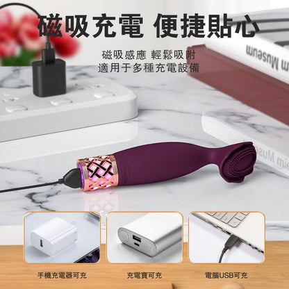 PILLOW TALK Secrets Passion Massager 花蕊盛放震動棒 購買