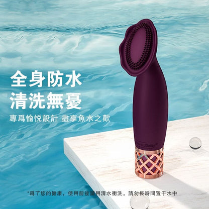 PILLOW TALK Secrets Passion Massager 花蕊盛放震動棒 購買