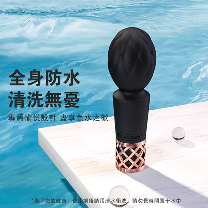 PILLOW TALK Secrets Pleasure Wand 迷你震動棒 購買