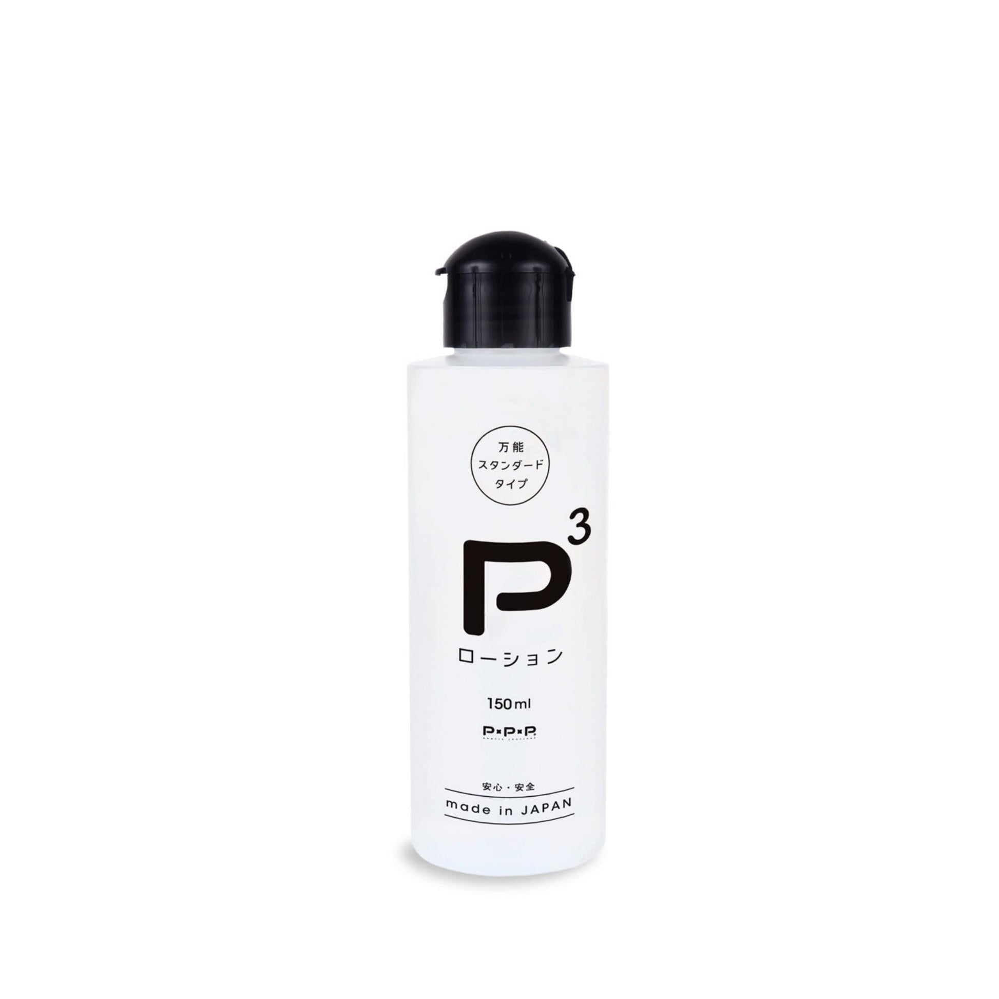 PPP P3 全方位多功能潤滑液 潤滑液 150 ml 購買
