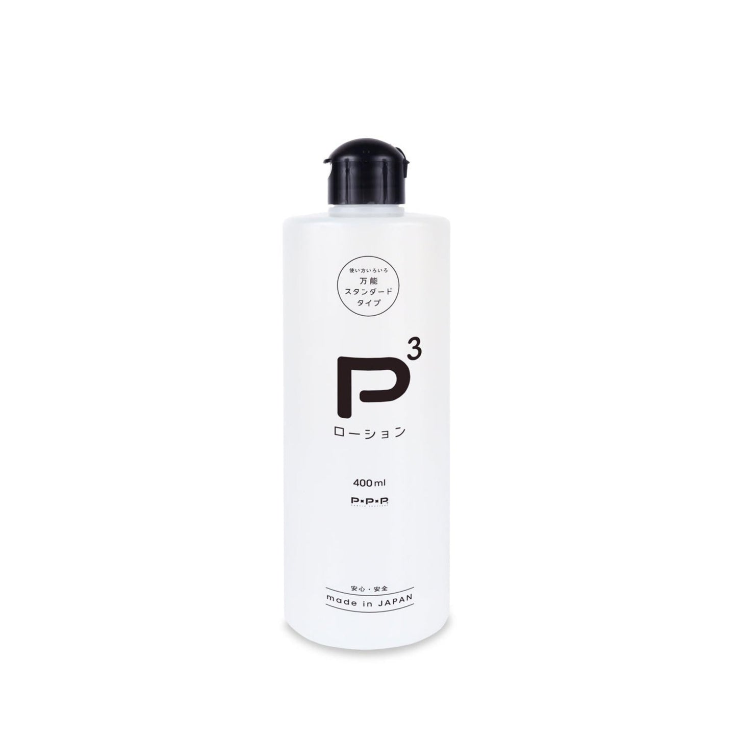 PPP P3 全方位多功能潤滑液 潤滑液 400 ml 購買