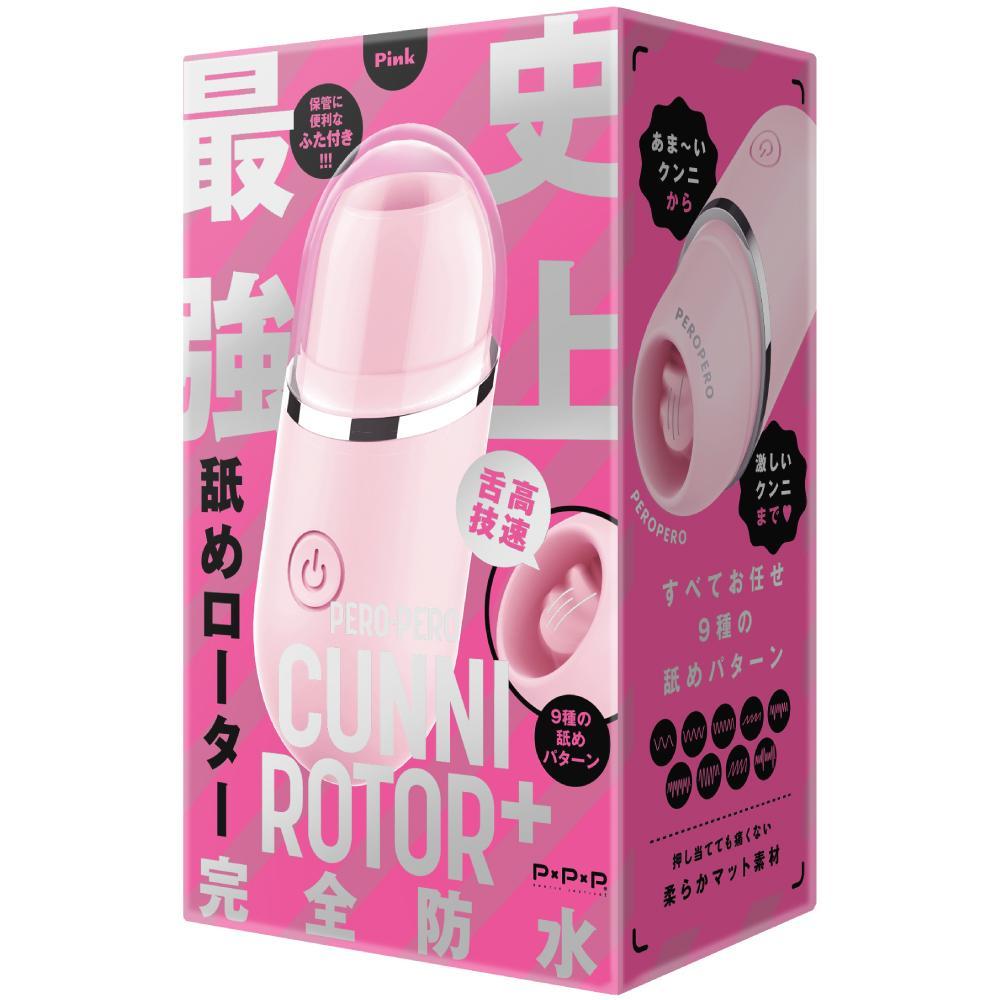 PPP 【完全防水】Pero-Pero Cunni Rotor+ 舌舔陰蒂震動器 加強版 舌舔震動器 粉紅色 購買