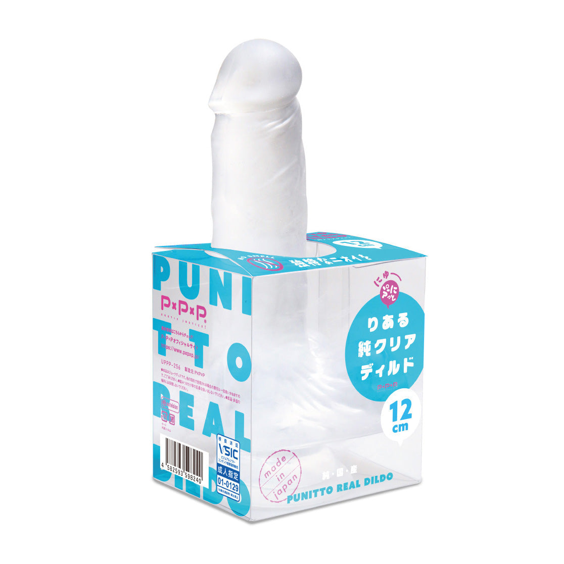 PPP 【純日本製】Punitto Real Dildo 新彈力仿真純透明假陽具 12 cm 假陽具 購買