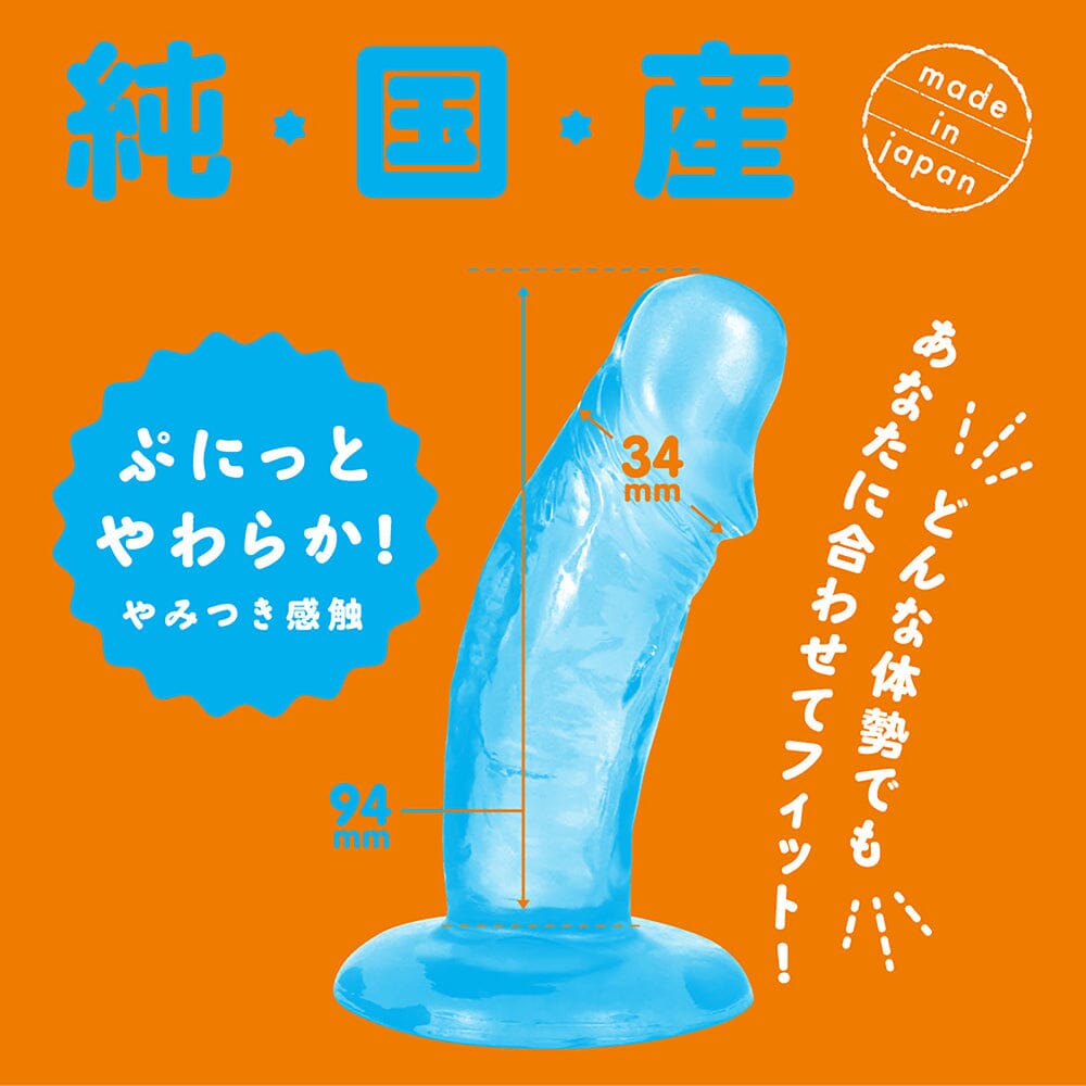 PPP 【純日本製】初心者 冰藍透明仿真陽具 9 cm 假陽具 購買