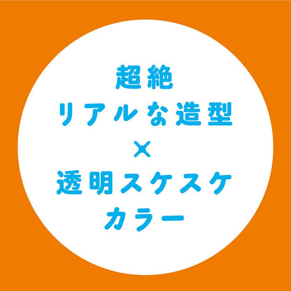 PPP 【純日本製】初心者 冰藍透明仿真陽具 9 cm 假陽具 購買