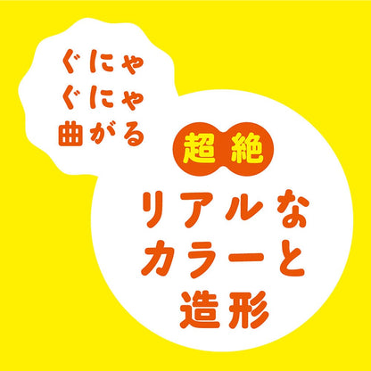 PPP 【純日本製】初心者 骨入り！純黑仿真陽具 12 cm 假陽具 購買