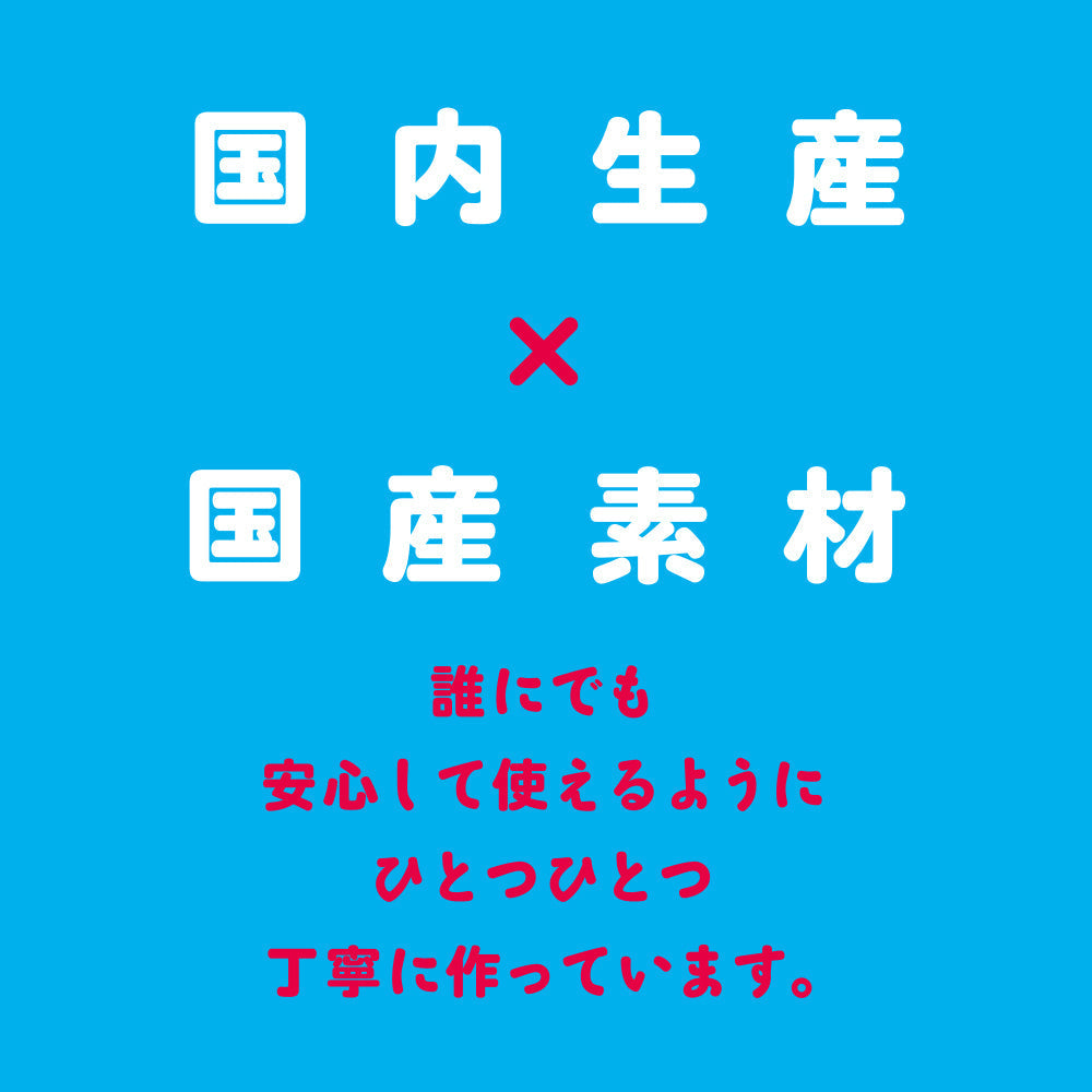 PPP 【純日本製】 新彈力仿真冰藍透明假陽具 14 cm 假陽具 購買