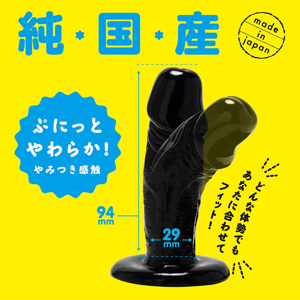 PPP 【純日本製】初心者 骨入り！純黑仿真陽具 9 cm 假陽具 購買