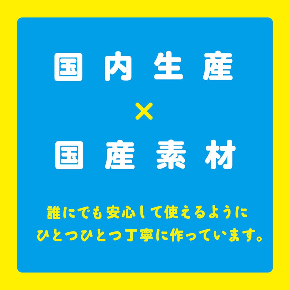 PPP 【純日本製】初心者 骨入り！純黑仿真陽具 9 cm 假陽具 購買