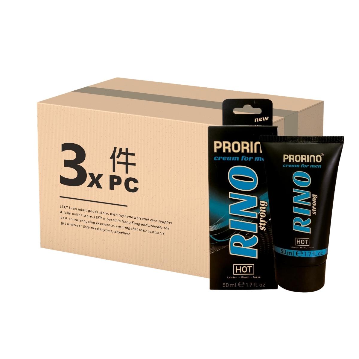 PRORINO Rino Cream 海綿體修復勃起膏 50 毫升 X 3 件 優惠套裝 購買