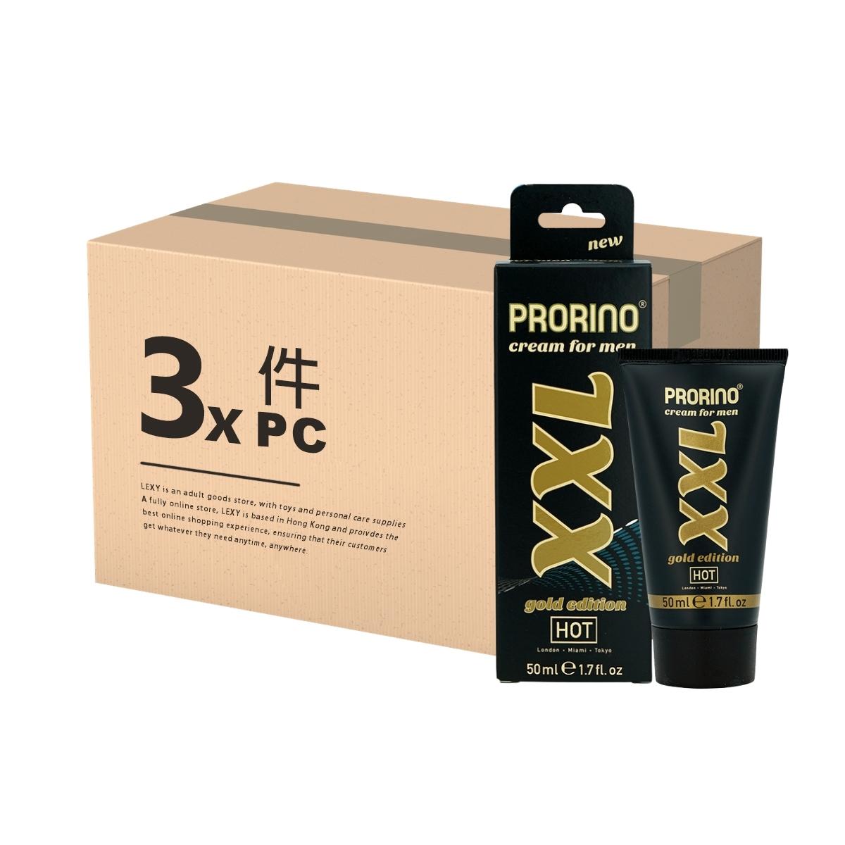 PRORINO XXL Cream Gold Edition 金裝加強版 陰莖增大膏 50 毫升 X 3 件 優惠套裝 購買