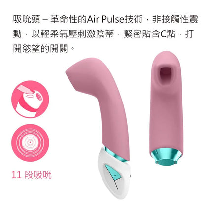 SATISFYER Fabulous Four 精緻情趣吸啜按摩組合套裝 雙頭按摩器 購買