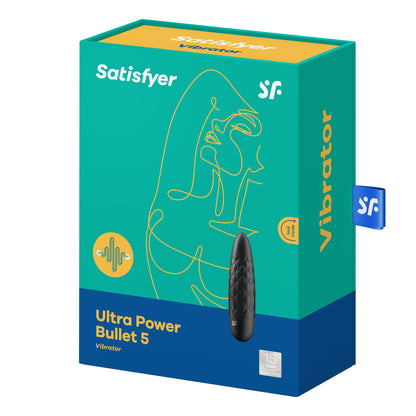 SATISFYER Ultra Power Bullet 5 子彈按摩器 子彈型震動器 購買