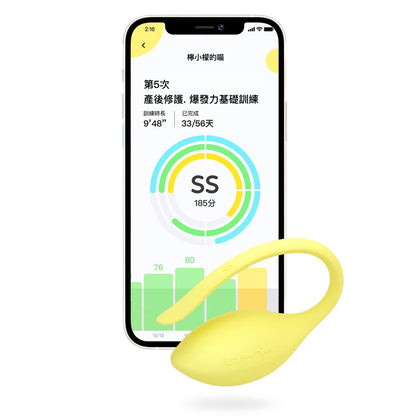 SISTALK Lemon 樂檬 智能凱格爾訓練器 縮陰球 購買