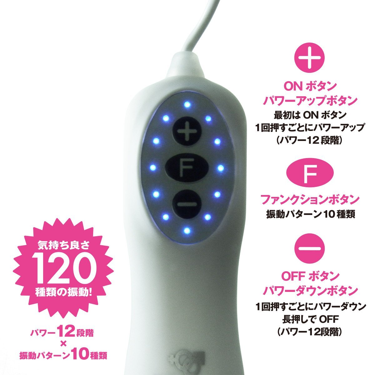 SSI JAPAN 【乳】CLI 陰蒂持續刺激刷子按摩器 陰蒂震動器 購買