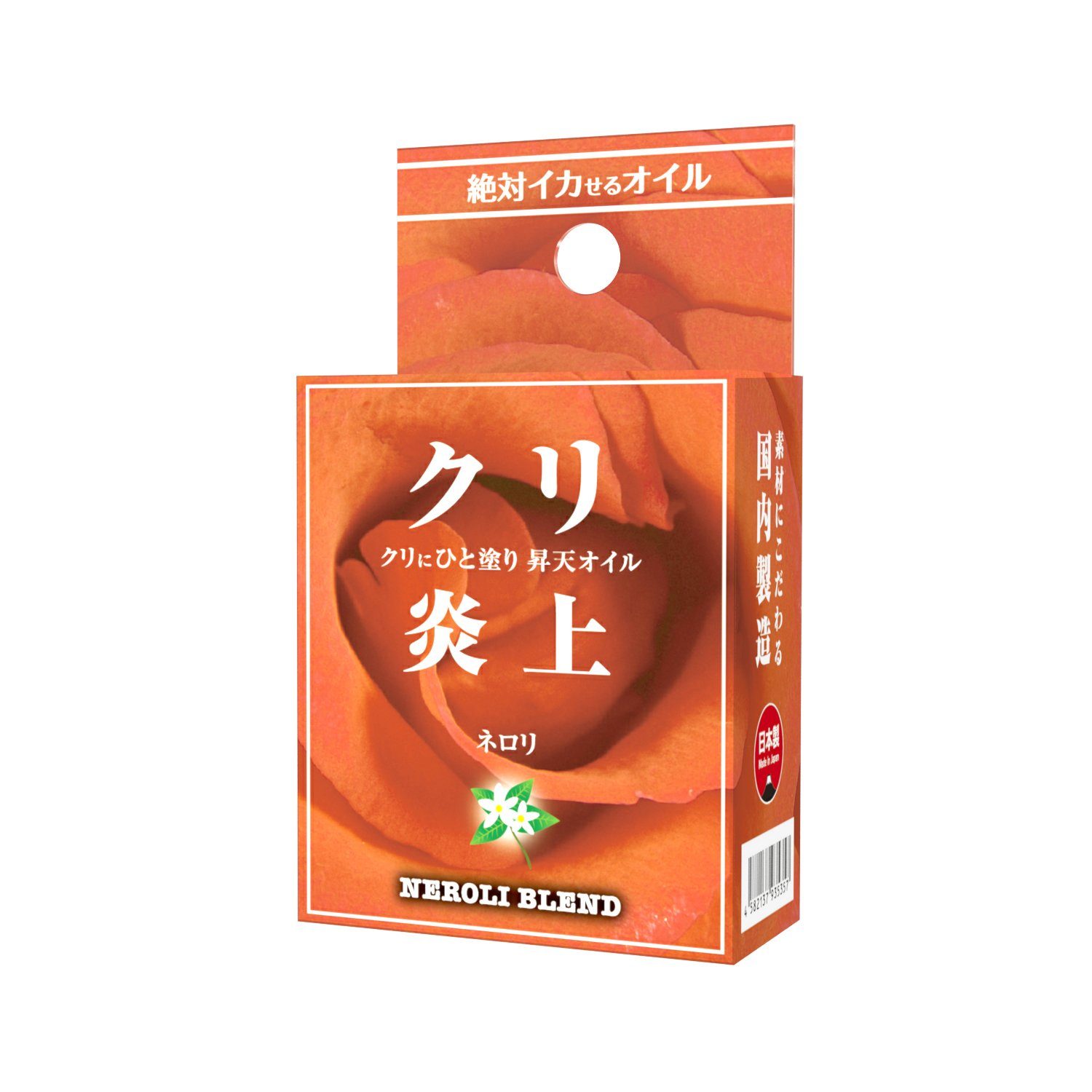 SSI JAPAN 陰蒂炎上 淫美の極 香橙花 陰蒂刺激精油 5 毫升 高潮興奮液 購買