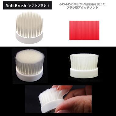 SSI JAPAN 乳頭刺激器專用配件 #1 乳頭按摩配件 購買