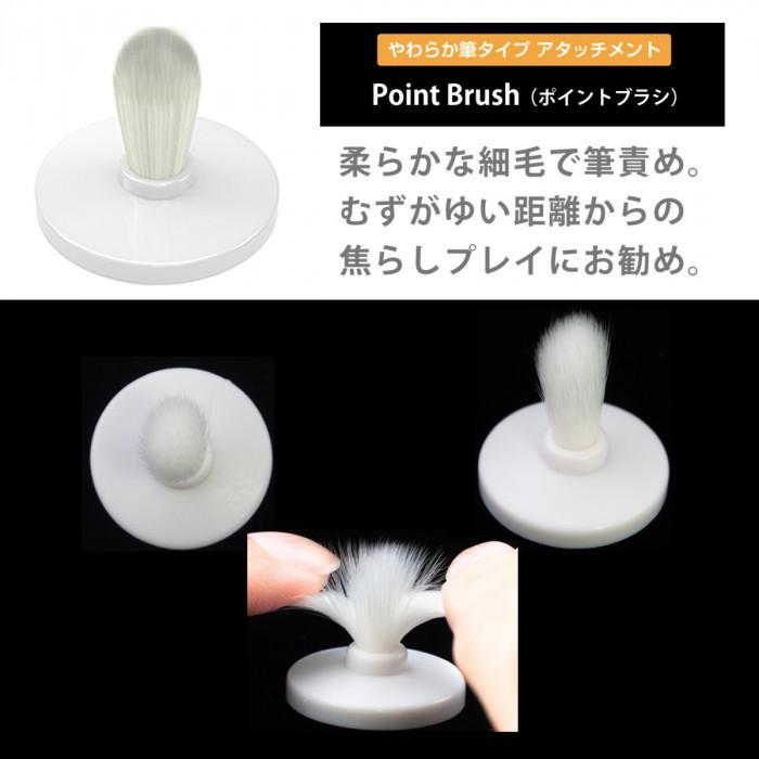 SSI JAPAN 乳頭刺激器專用配件 #4 乳頭按摩配件 購買