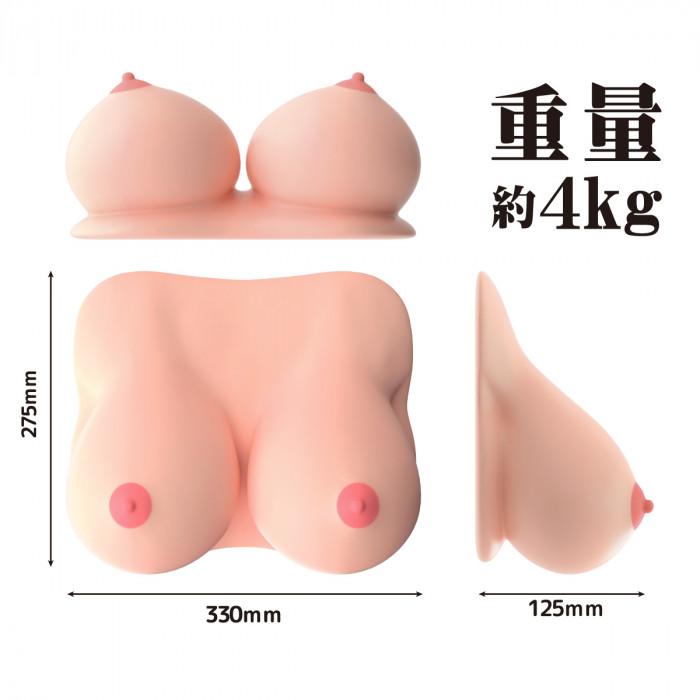 SSI JAPAN Real Body 極生乳 Infinity 乳交名器 4 kg 乳交名器 購買