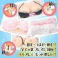 SSI JAPAN Real Body 極生乳 Venus F Cup 乳交名器 2.6 kg 乳交名器 購買