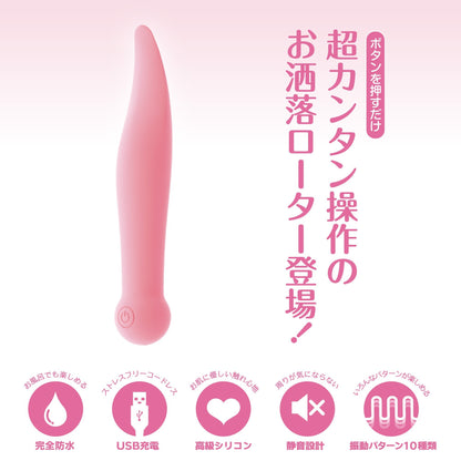 SSI JAPAN Woman Love Wings 敲動式舌舔震動器 舌舔震動器 購買