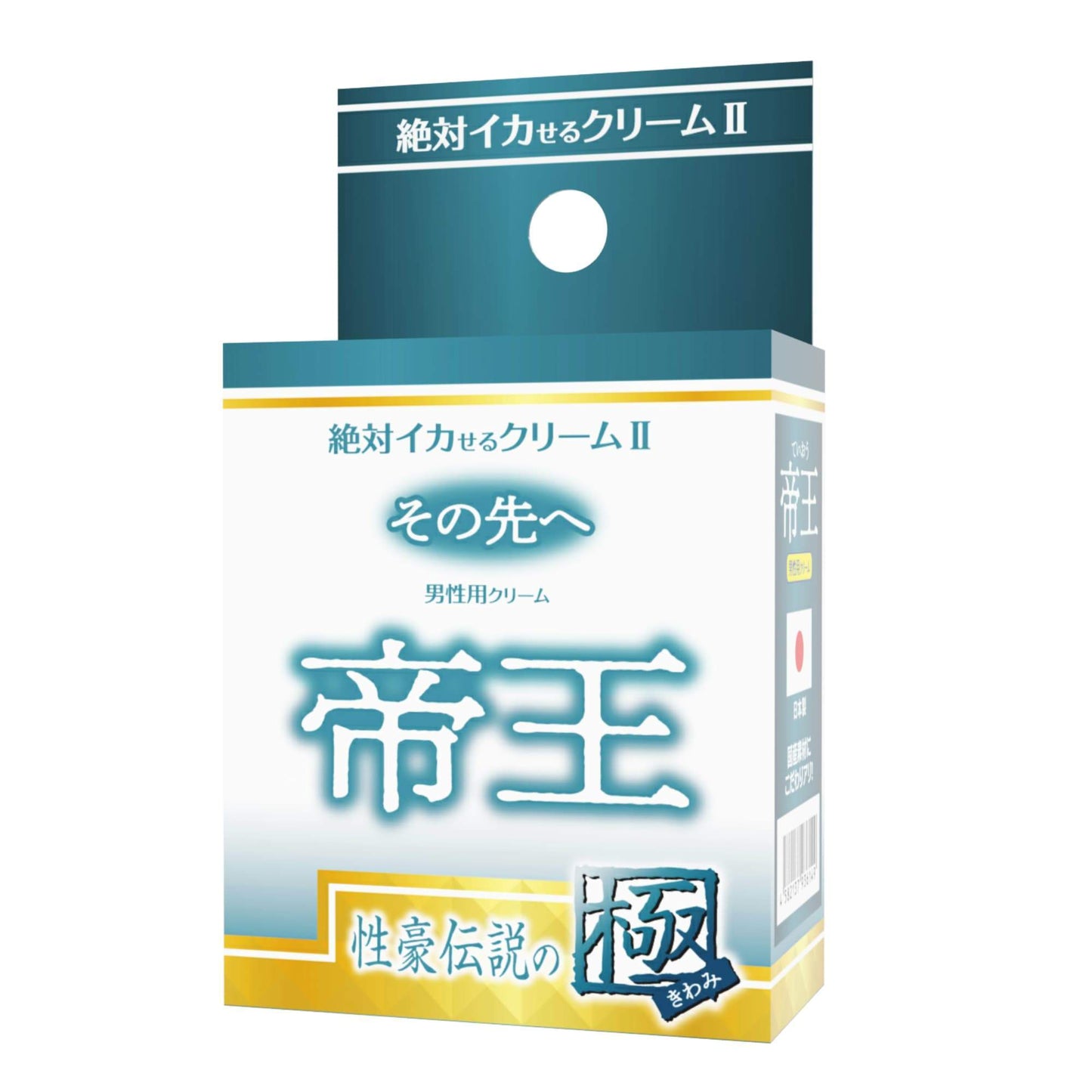 SSI JAPAN 【男性用】絕對持久軟膏 第 2 代 帝王 性豪傳説の極 延時軟膏及噴霧 購買