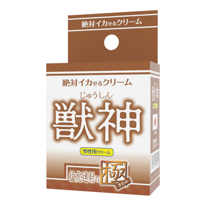 SSI JAPAN 【男性用】絕對勁力回復軟膏 獸神 猛虎連射の極 敏感及機能提昇 購買