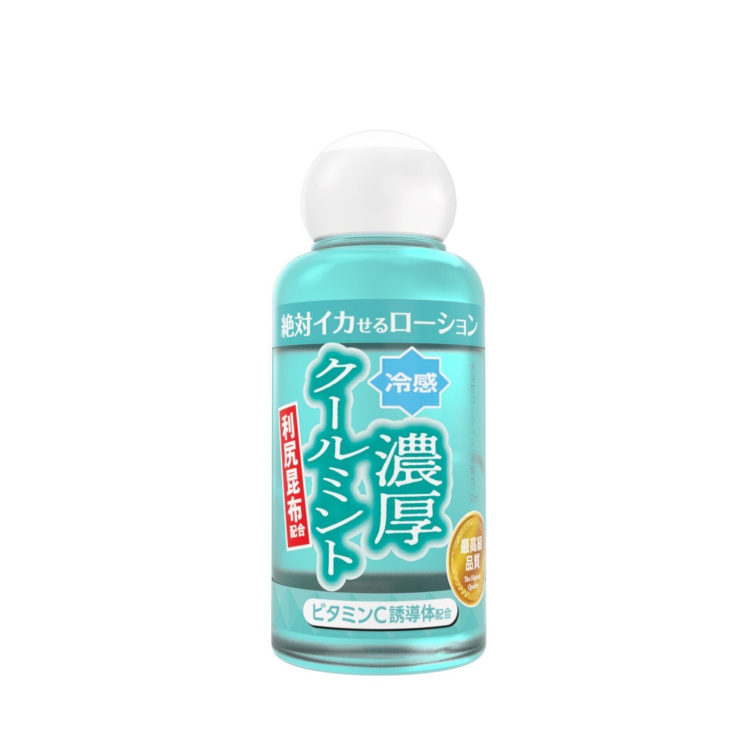 SSI JAPAN 絕對高潮特厚冰涼薄荷型水性潤滑液 50 毫升 潤滑液 購買