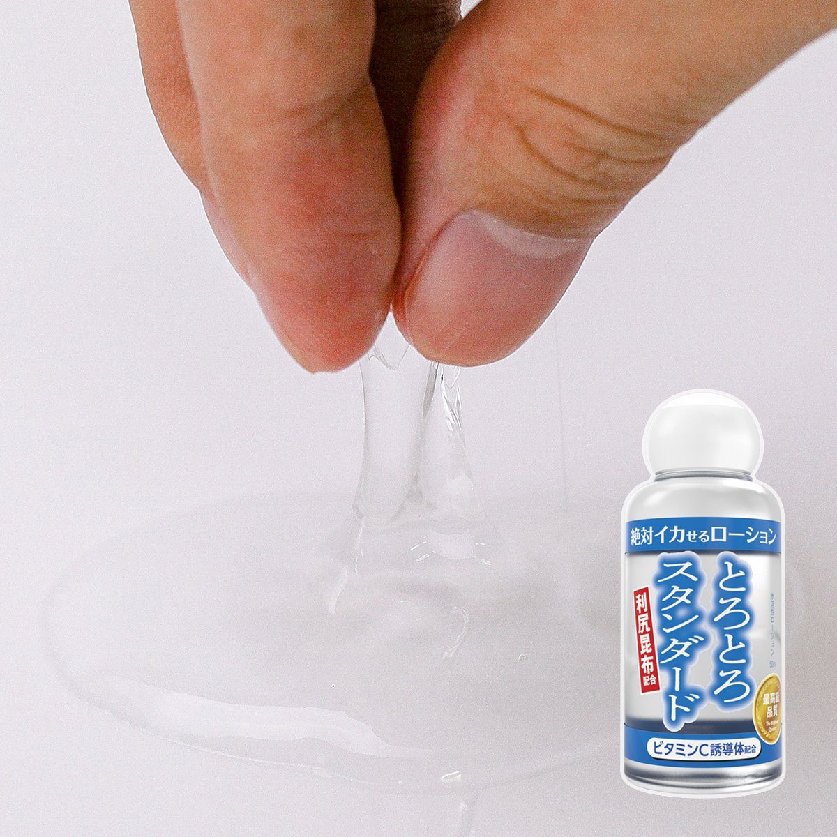 SSI JAPAN 絕對高潮標準型水性潤滑液 50 毫升 潤滑液 購買