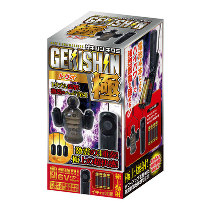 T BEST GEKISHIN 激震の三重奏 龜頭震動器 龜頭震動器 購買