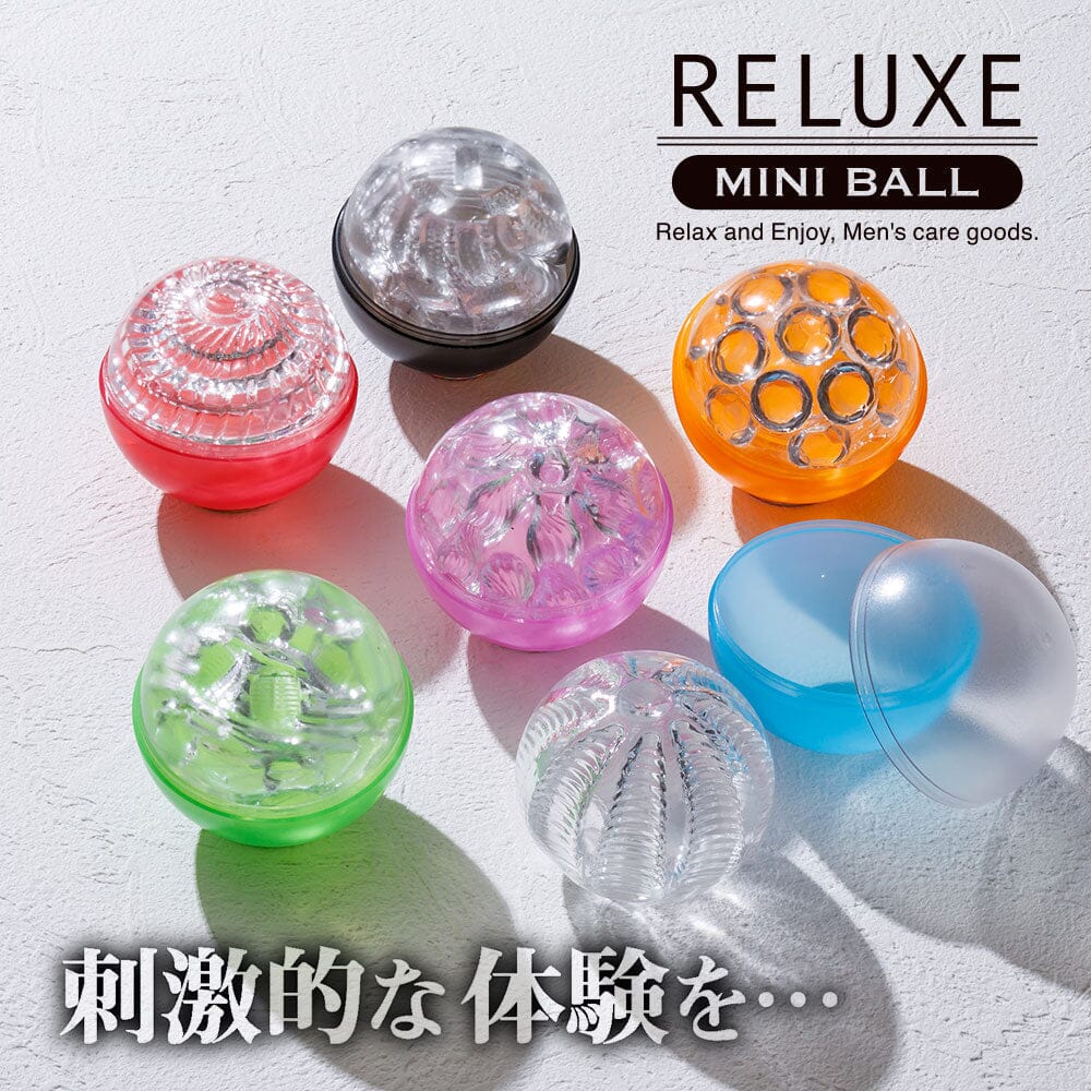 T BEST Reluxe Mini Ball Jagged Blue 鋸齒紋飛機蛋 購買