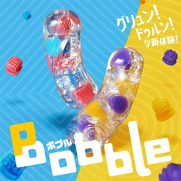 TENGA Bobble Magic Marbles 魔法彈珠跳彈飛機杯 飛機杯 購買