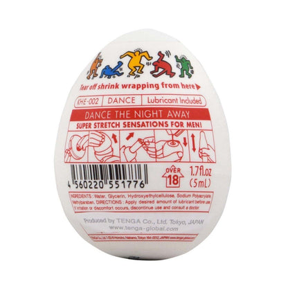 TENGA Keith Haring Egg Dance 飛機蛋 飛機蛋 購買