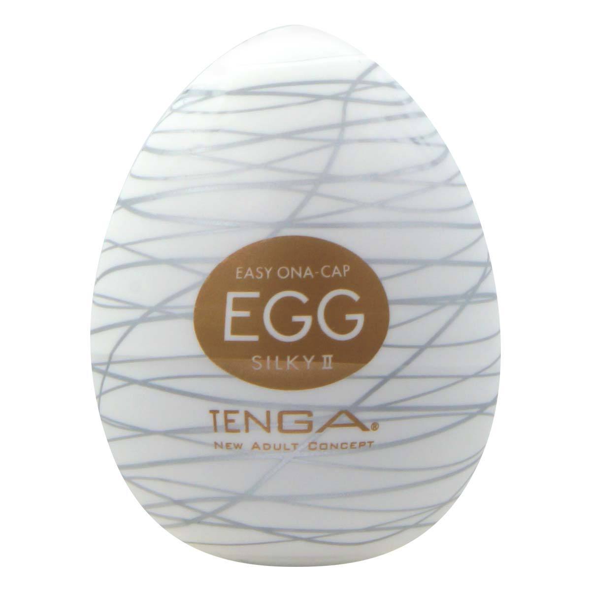 TENGA Egg Silky II 滑行 2 代飛機蛋 飛機蛋 購買