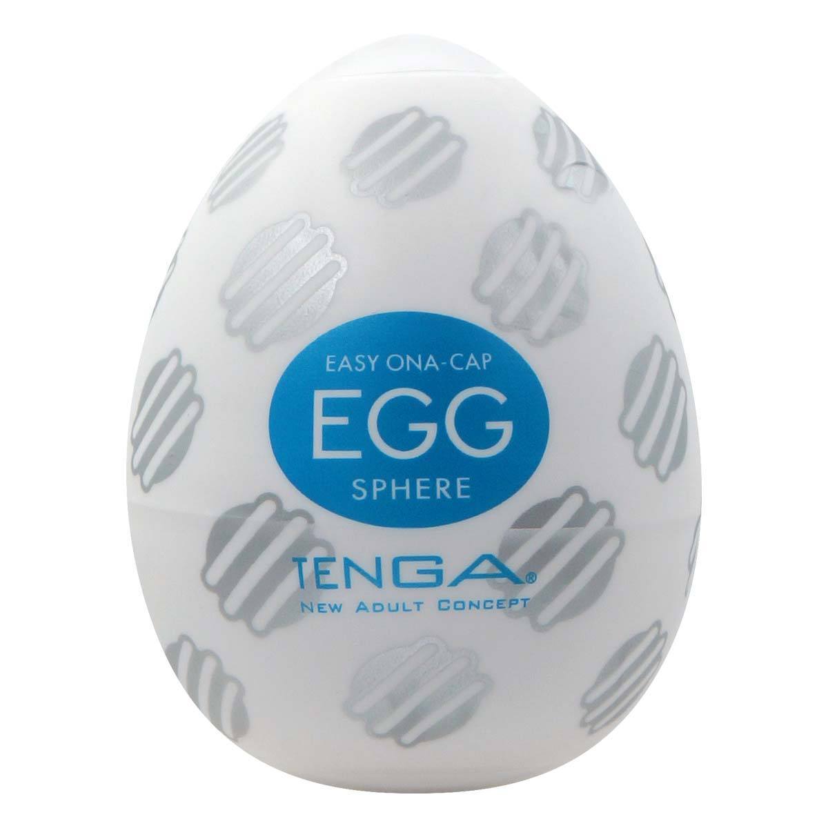 TENGA Egg Sphere 迴旋飛機蛋 飛機蛋 購買