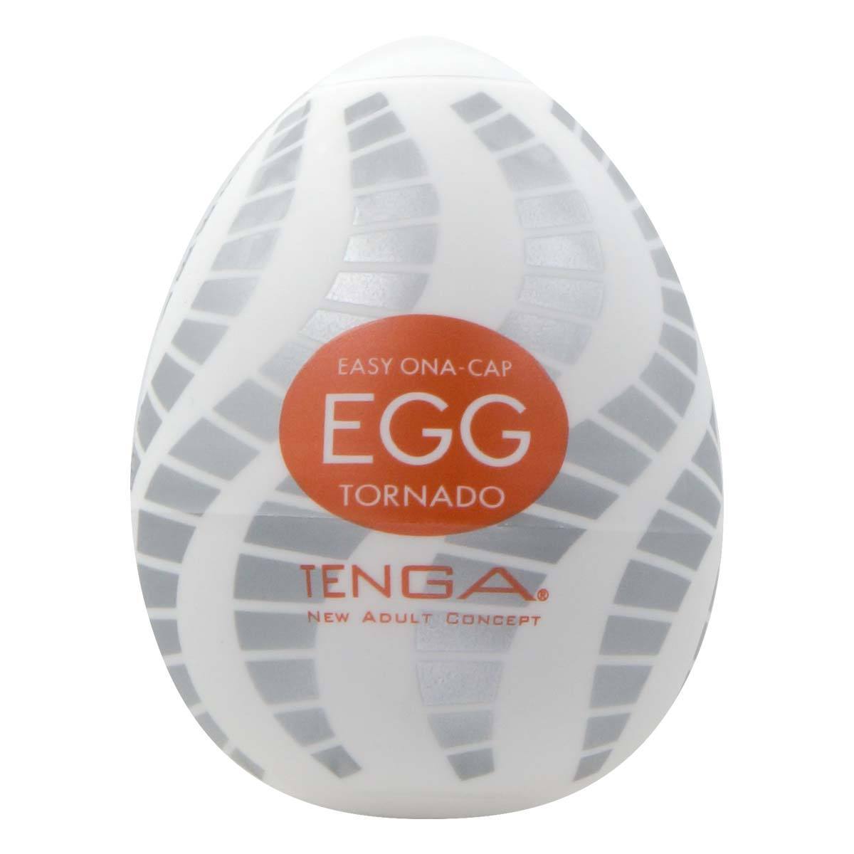 TENGA Egg Tornado 龍捲飛機蛋 飛機蛋 購買