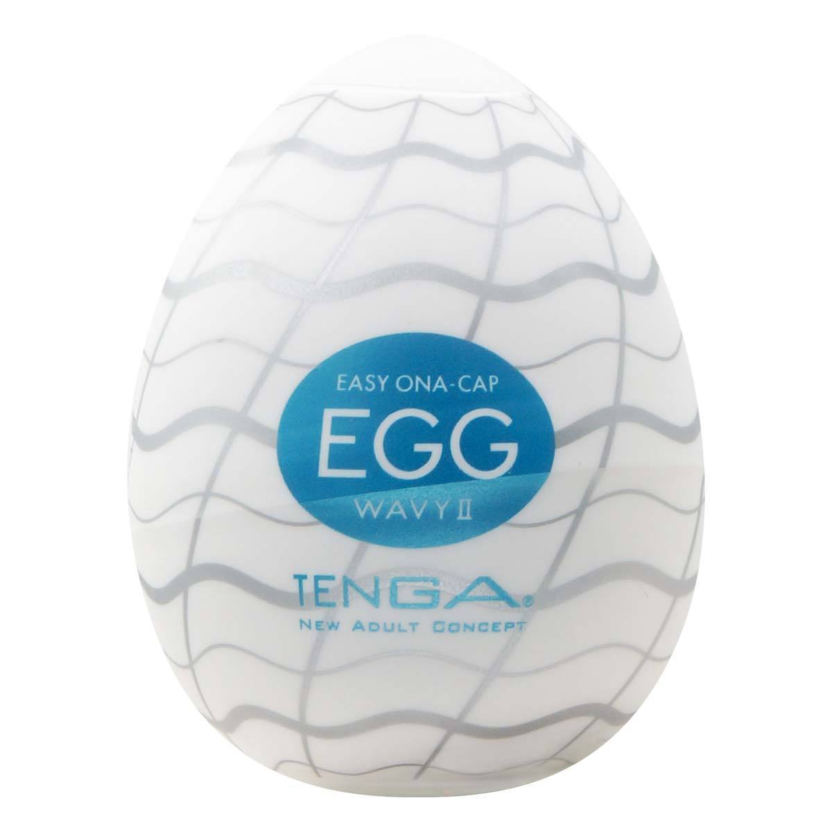 TENGA Egg Wave II 波浪 2 代飛機蛋 飛機蛋 購買